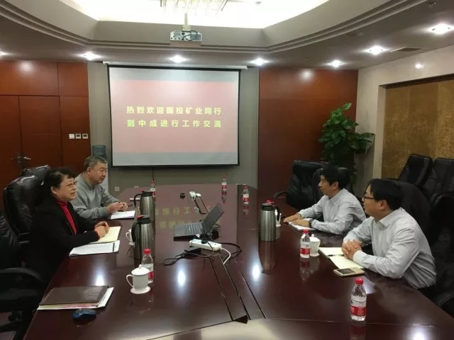 【成·新鮮事】广东厦安建设工程有限公司东莞分公司礦業來我公司交流安全生産管理經驗